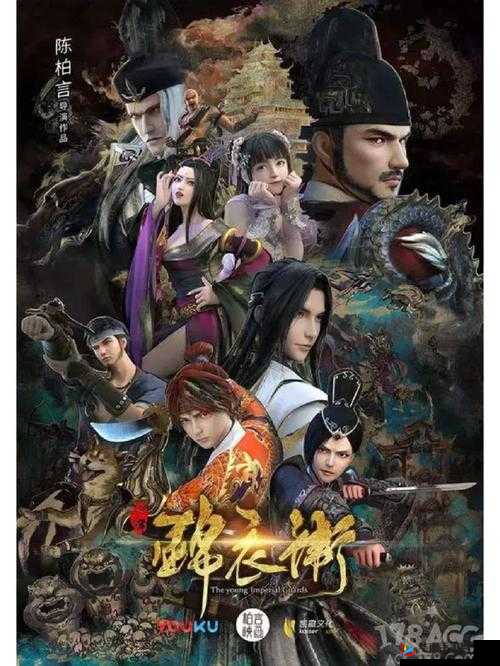 少年锦衣卫海量经验获取途径全解析