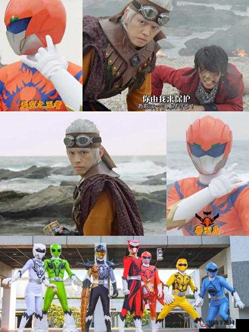 兽王 ZOOM-CLOUD：称霸游戏世界的王者