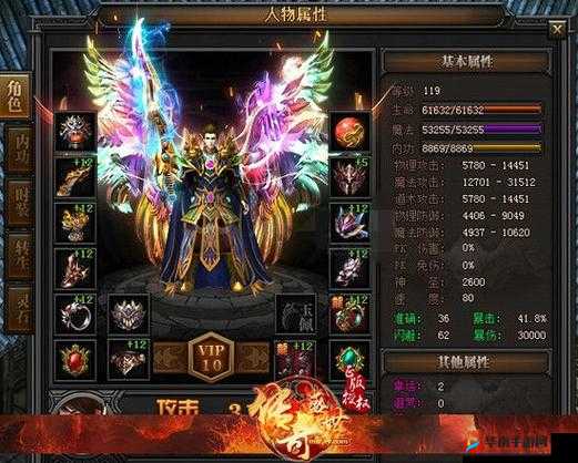 传奇盛世龙魂碎片获取攻略