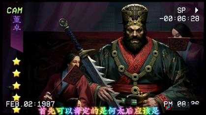 何太后被董卓欺负：我母子性命，悬于将军之手