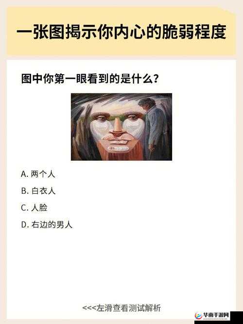 欧大 Dscum：揭示其背后的隐秘与争议