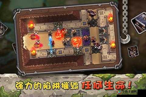 陷阱生存赛，挑战你的反应与策略