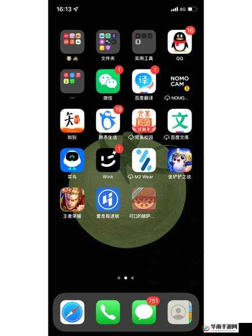 Apple 私人免费网站下载方式及相关说明