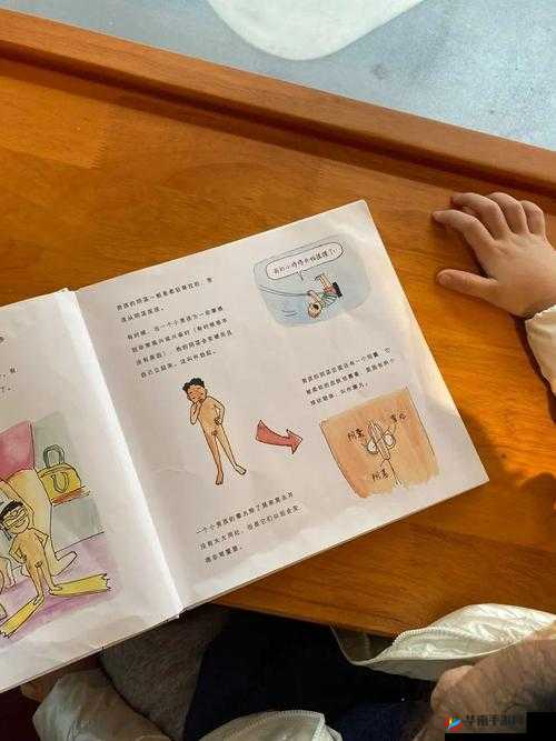 69XXXX 老师视频：揭秘 XXX 背后的故事