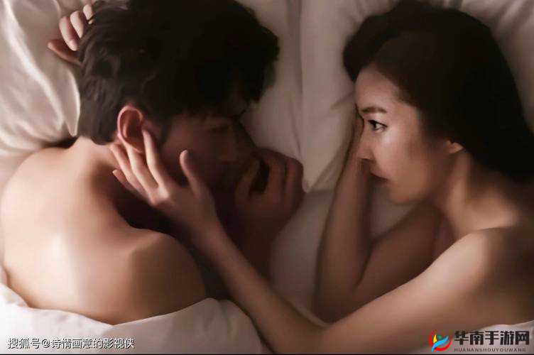 亚洲精品三级：情色诱惑与心灵探索的旅程