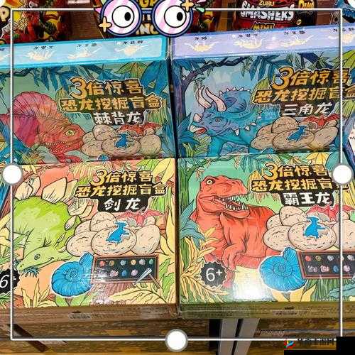 人与兽 BBW 的奇妙探索之旅