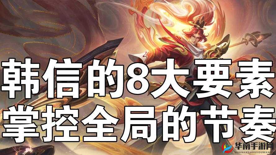 兵线之道,掌握游戏节奏的钥匙