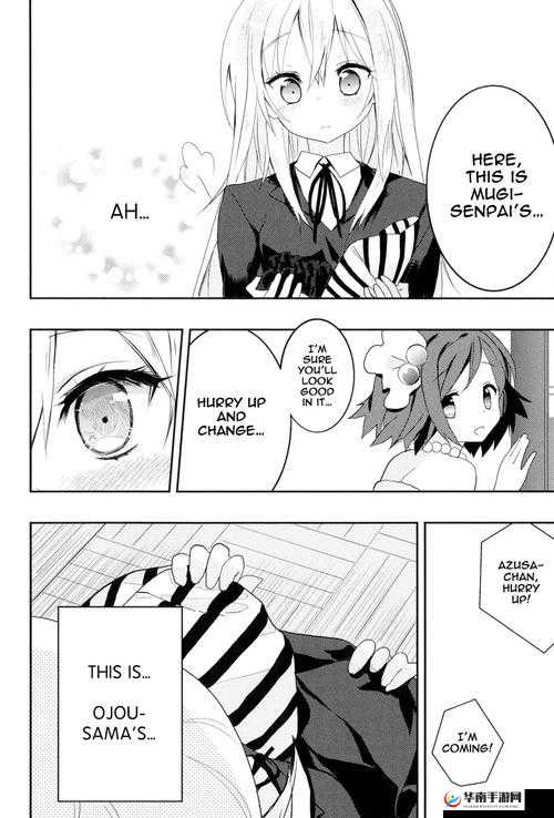 18COMICCOOL：一个备受关注的相关平台