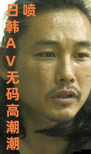 手机在线观看片是否违法？