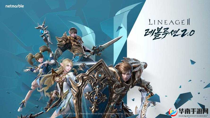 魔药与天堂2誓言，探索与制作