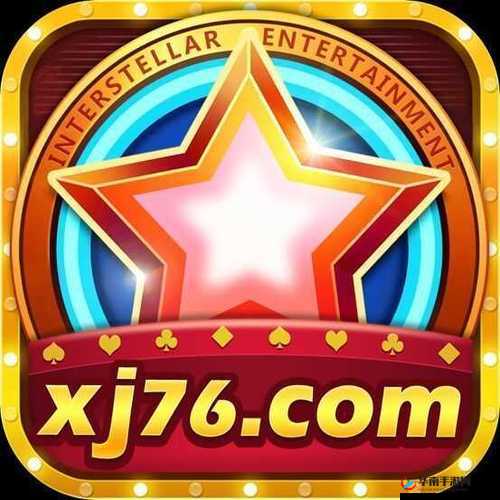 热门扑克直播软件免费畅玩无门槛