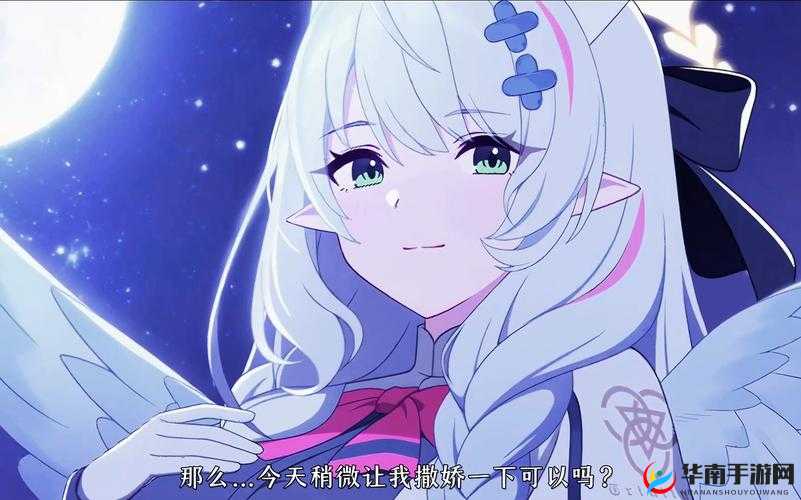 师父不可以限弥弥合欢宗：他与女徒弟的禁忌之恋