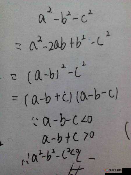 无线乱码 A 区 B 区 C 区之详细分析与深入探讨