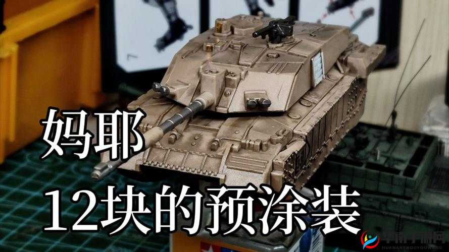 自由之战2英雄深度剖析，法术坦克奥罗拉