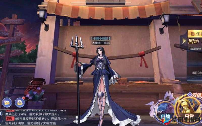 龙之谷手游五一活动盛大开启，潘多拉迎来大更新