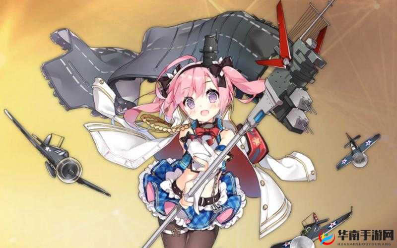 碧蓝航线萨拉托加航母全解析