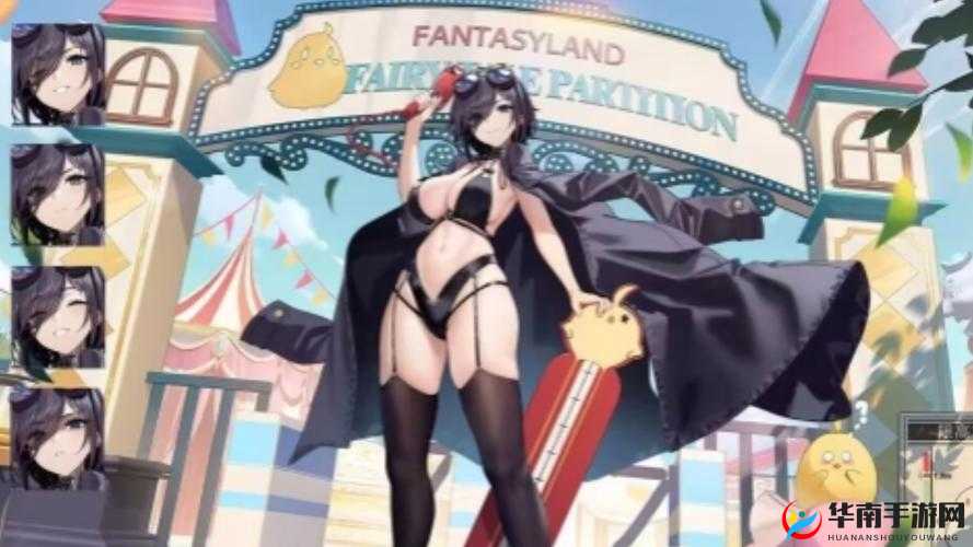 碧蓝航线皇家方舟技能属性全解析