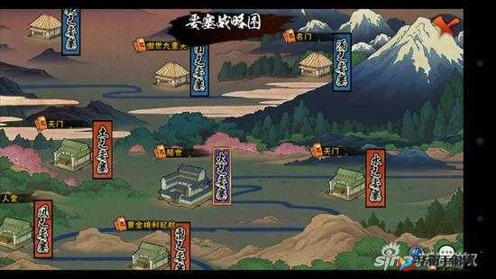 超进化战争要塞争夺战玩法规则指南