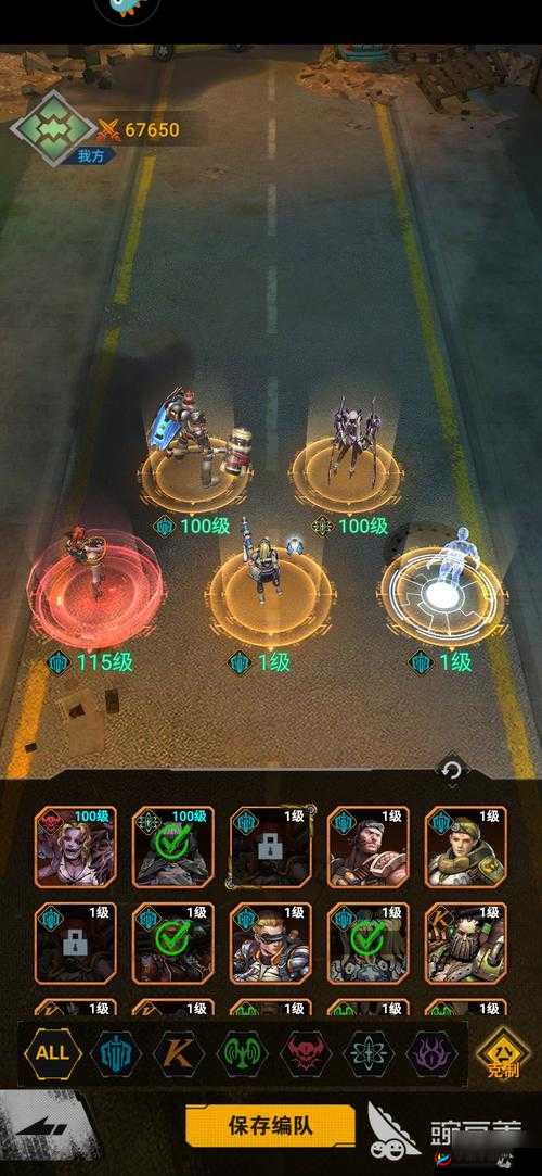 僵尸围城指挥官系统，末世策略的深度玩法