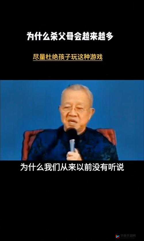 我们四个人换着来听说体验不好怒斥引发的思考