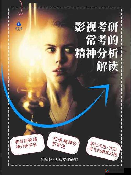 HDXXXXTUBEMOVIESKATRENA 相关影视资源介绍与分析