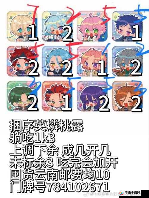 吧唧吧唧吧唧一口一口吃掉了：用美食填满味蕾的幸福时刻