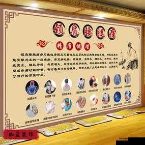 扫货水能么多叫出来骨科怎么样：深度解析其背后的缘由与影响