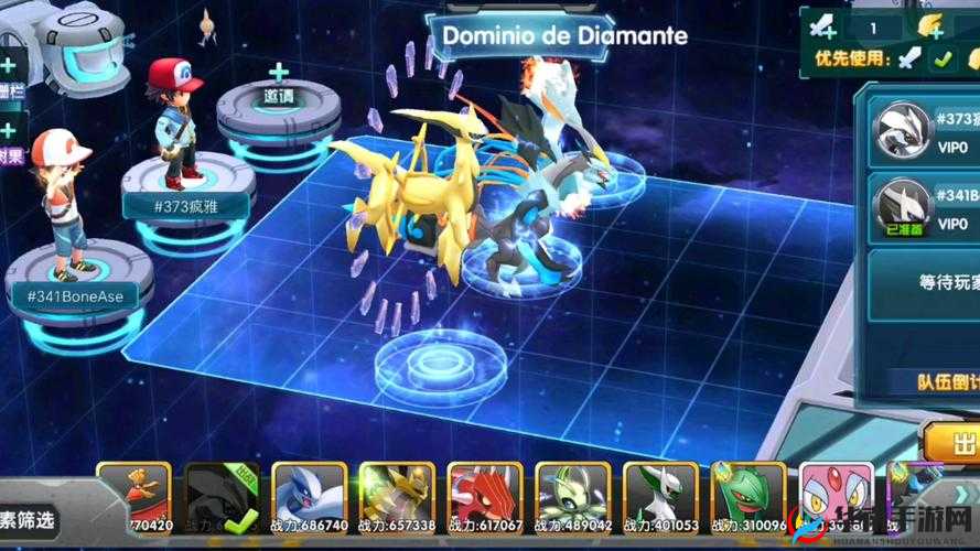 口袋妖怪3DS新服启航，4月27日10时共赴奇幻之旅！