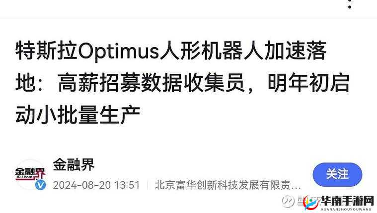 揭秘 99 国精产品灬源码的优势：提升效率、降低成本、增强安全性