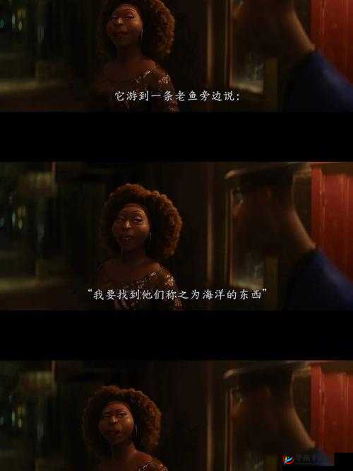 拨出来我是你阿：一场奇妙的心灵对话之旅