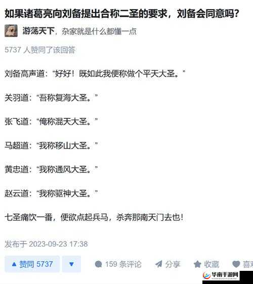 51 朝阳群众爆料吃瓜网：带你了解各种精彩爆料和吃瓜事件