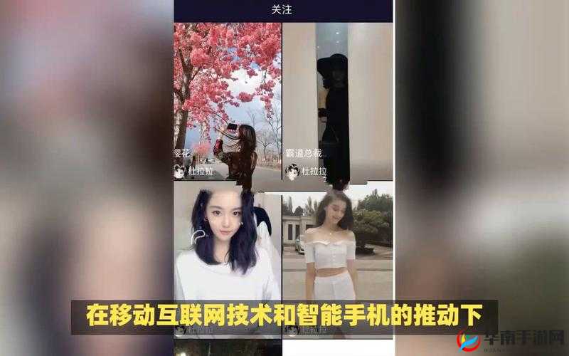 成品短视频 app 源码免费宣布，这些优点你知道吗