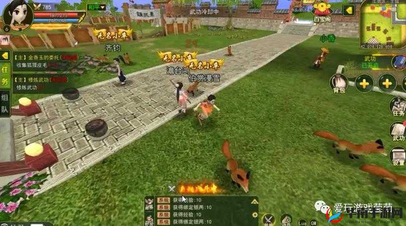 热血江湖手游，新区开服与版本更新盛况