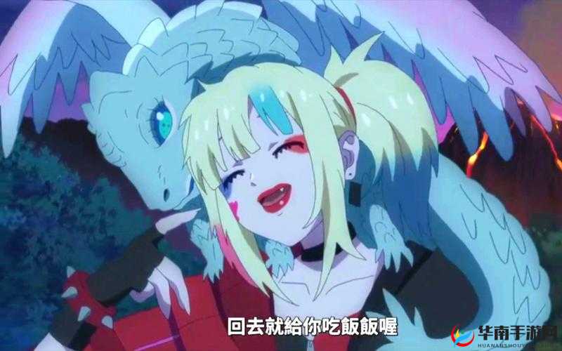 龙焰酒馆,竞技与冒险的奇幻之旅