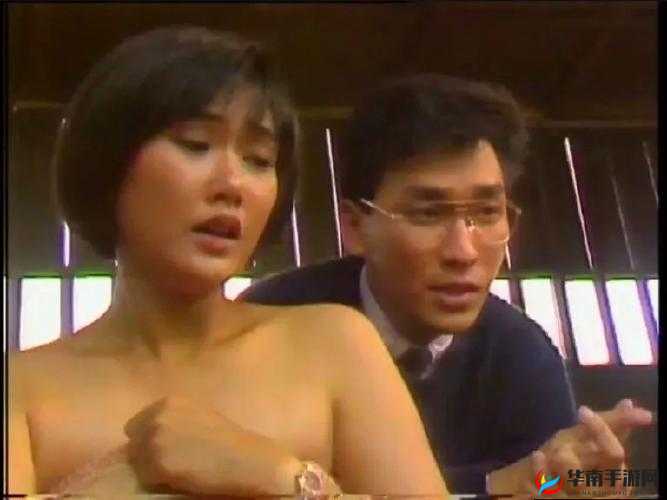 国产婬片 A 片男男女:探究中国成人电影产业的发展与挑战