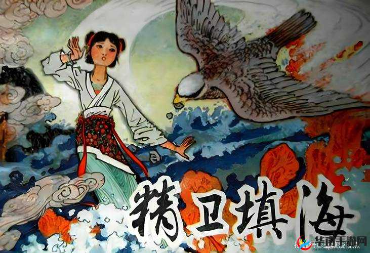 人驴交 fee 欧美：探索别样的奇异现象与文化交融