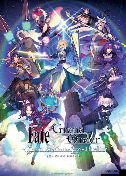 命运冠位指定FGO日服，揭秘AlterEgo MoonCancer职阶的奇幻之旅