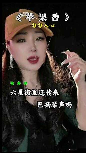 一首思念之歌：天天想你，今夜无人入睡