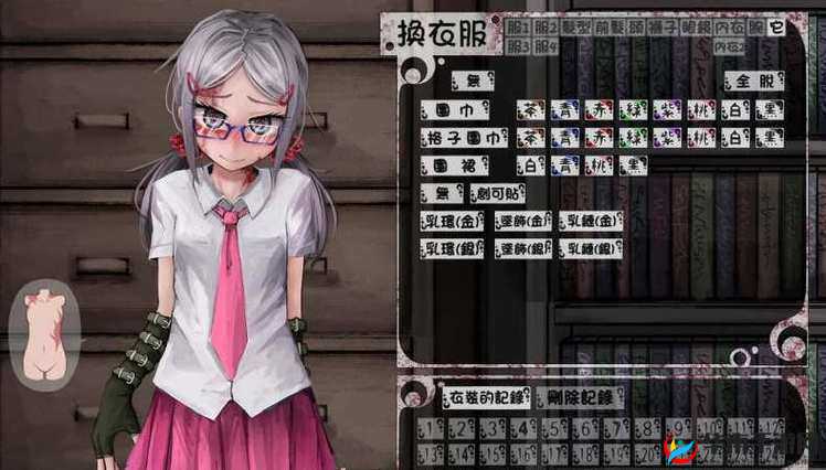 希露薇繁殖计划魔改版 8.0.3：深入探索奇妙的虚拟世界