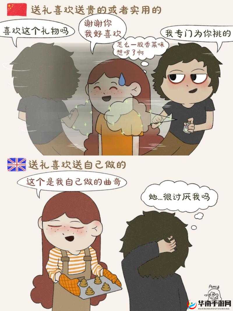 外国小孩泡妞引发的争议:是文化差异还是道德问题?
