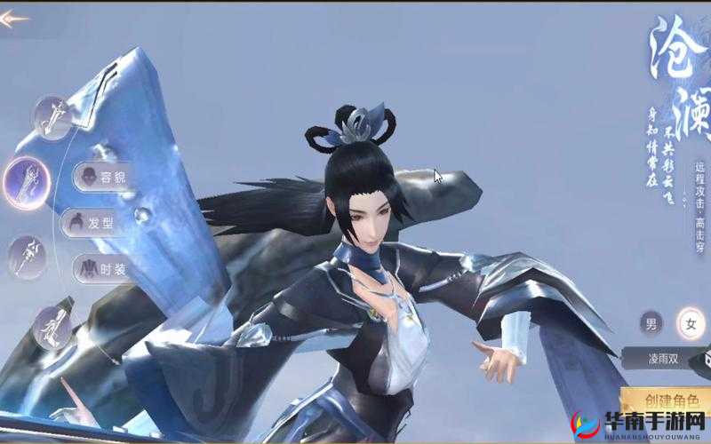 永恒仙域仙盟运镖活动玩法全解析