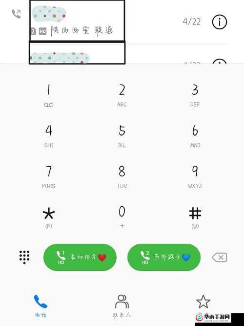 国产 1 卡二卡 3 卡四卡乱码视频：精彩不断，让你欲罢不能