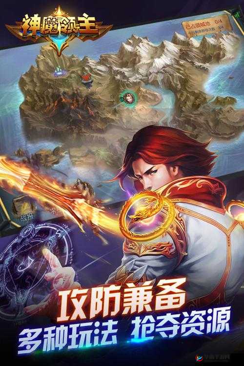 神魔领主手游，探索酒馆系统的魅力