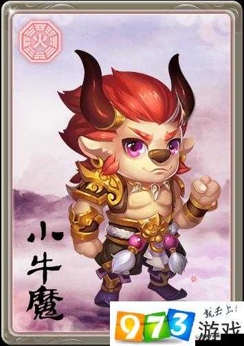 道王宠物进化方向，资源管理的艺术