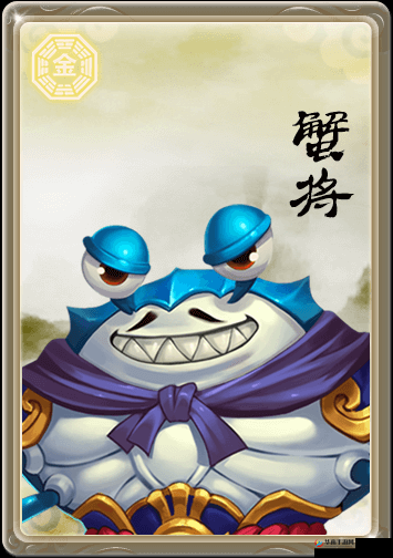 道王如何进化宠物