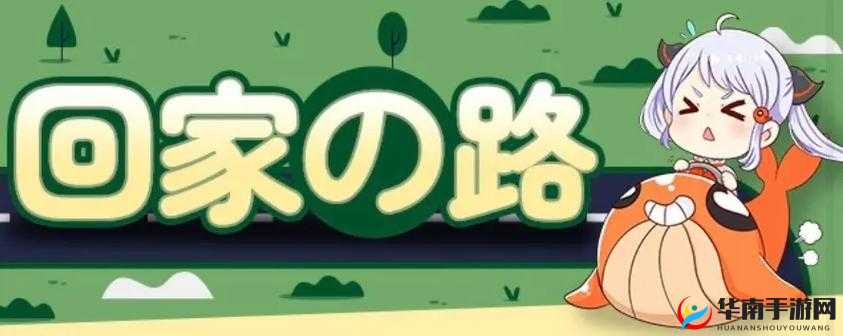 JM18CMICIOS 禁慢天:一个独特且引人关注的存在