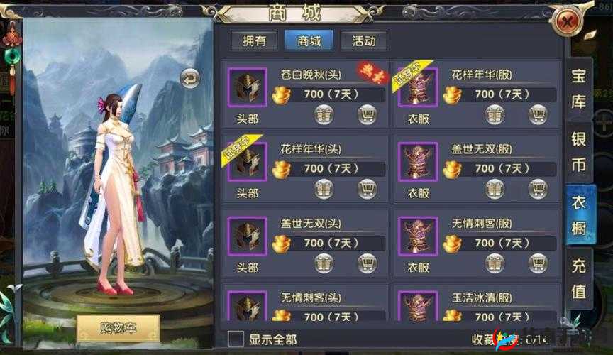 卧虎藏龙2唐门攻略解析，资源管理的艺术