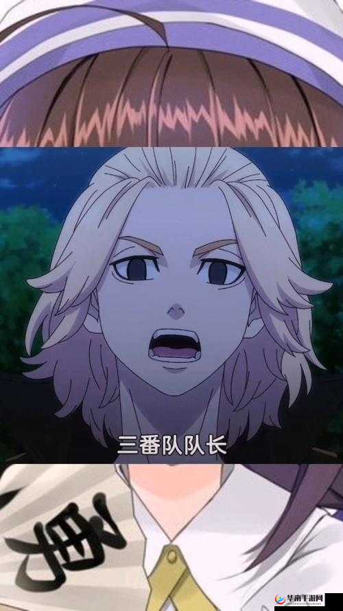 盗墓三番队羽翼系统深度解析与玩法指南