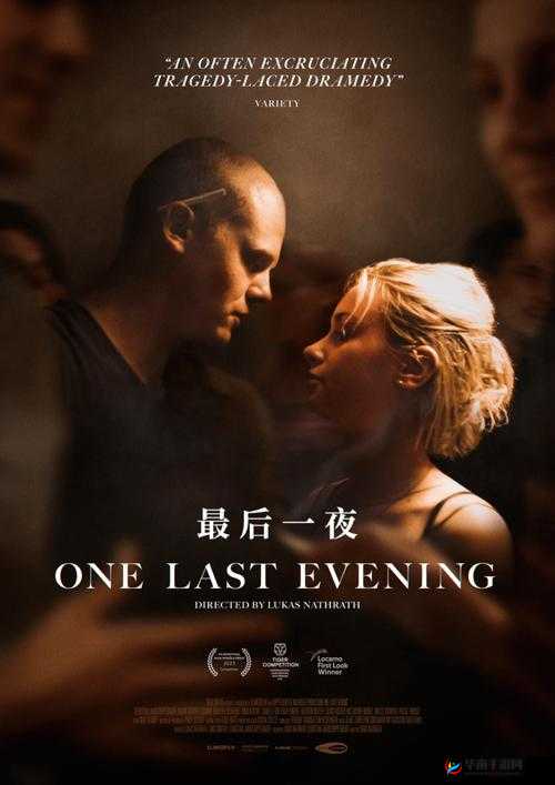 打开免费观看视频:海量精彩影视资源等你来看