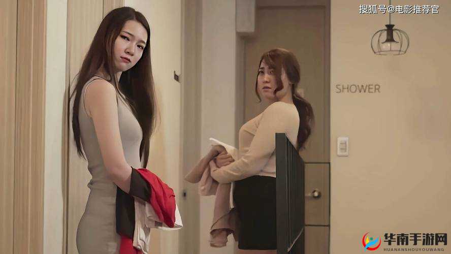 成人影片：一级黄色毛片——探索人性深处的禁忌之旅